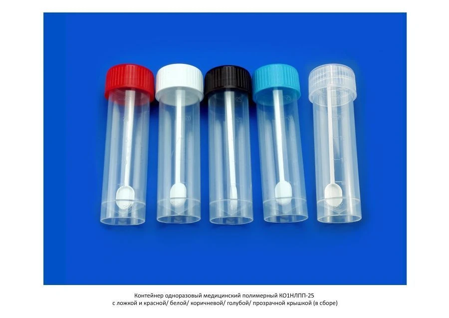 Medical Polymer Disposable Container with Spoon K01NLPP-25