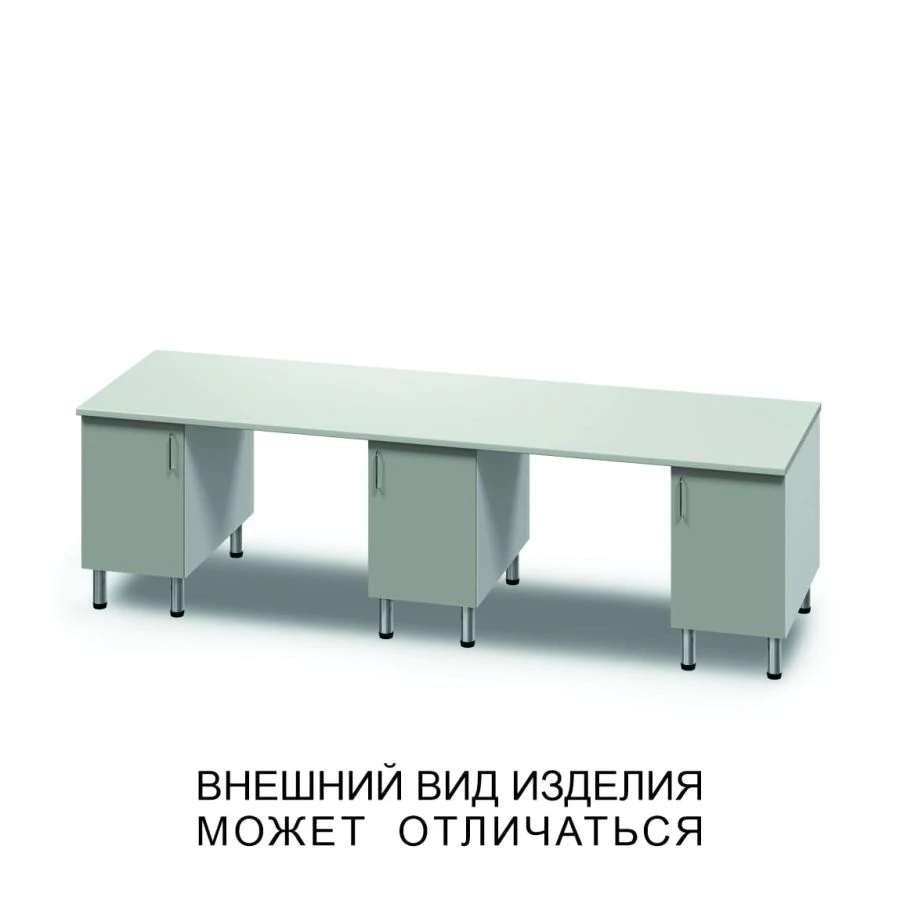 Three-Door Cabinet Table with Swing Doors