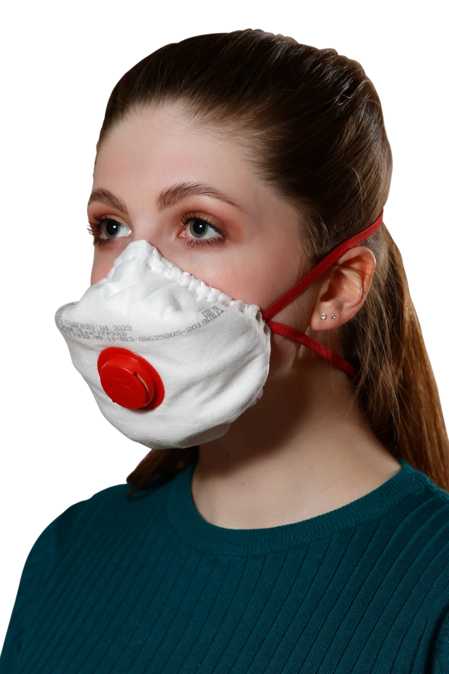 Filtering Half Mask Respirator for Aerosol Protection with Vapor and Gas Filtration "Lepestok-200E SB" FFP3 R