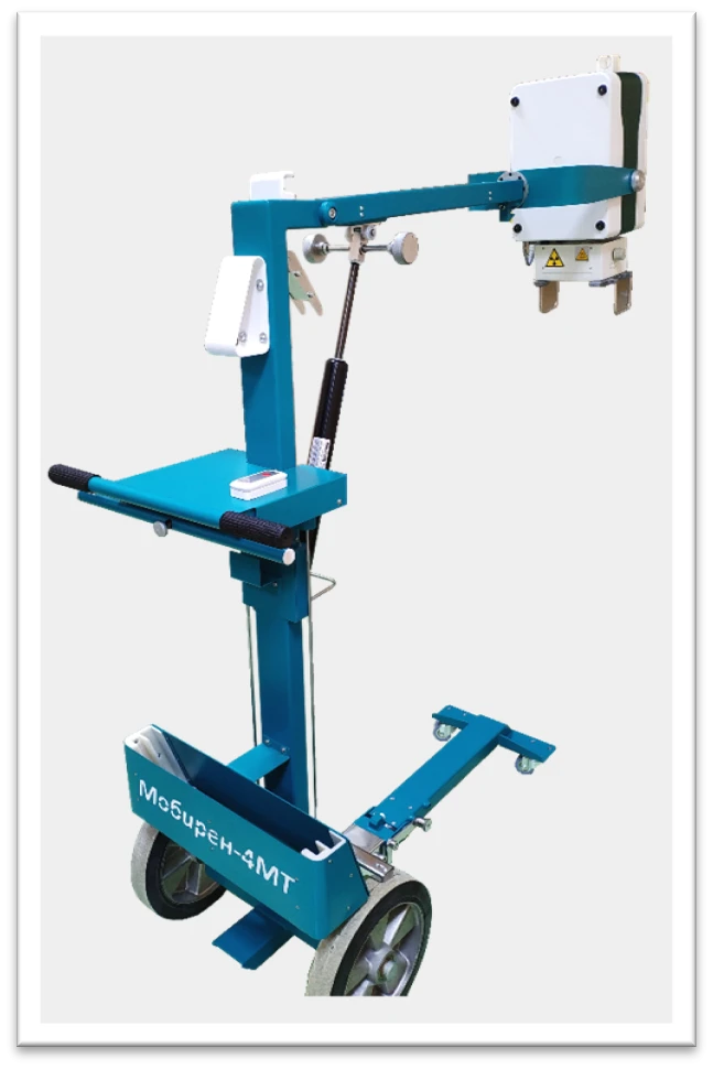 Mobile X-Ray Machine for Hospital Use "MobiRen-4MT-A" (Analog Version)