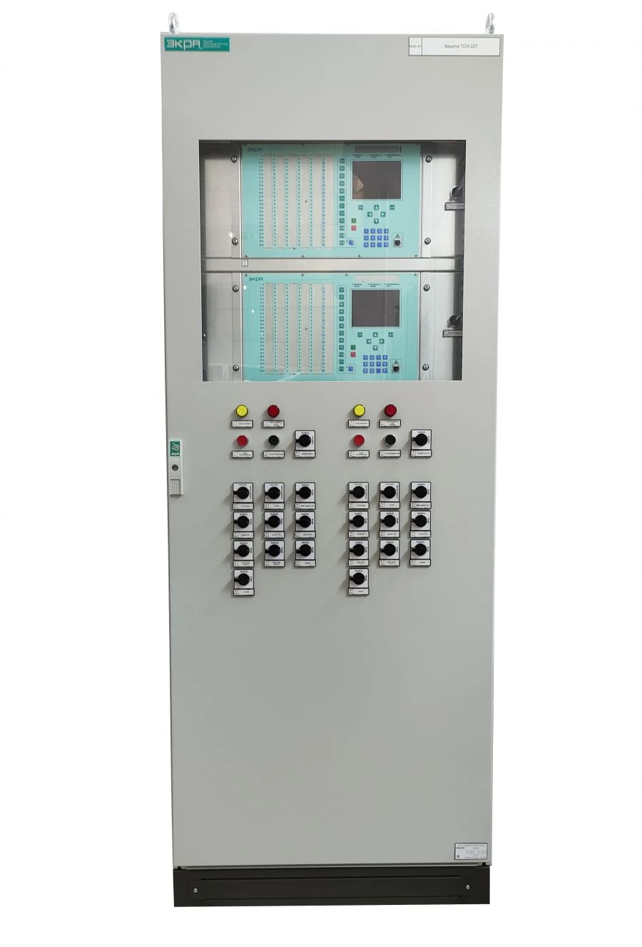 Electrical Control Cabinets Series SHE11