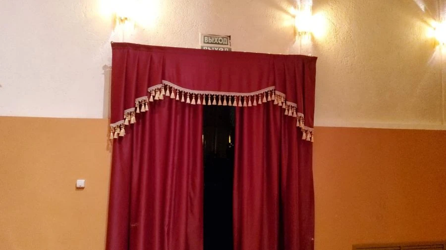 Decorative Door Curtains for Light Control - Art. 00035