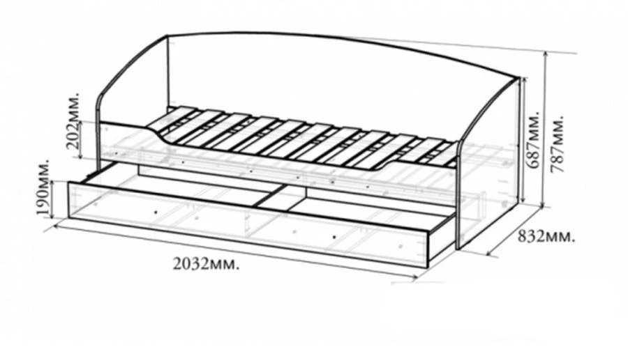 Children's Resting Couch for Sleep and Relaxation