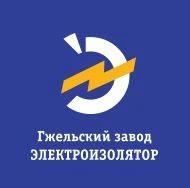 831x130x100 Guide Rail for Precision Applications