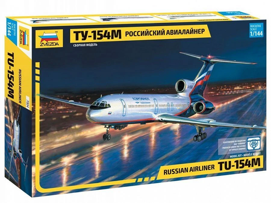 Russian Airliner TU-154M Model Kit