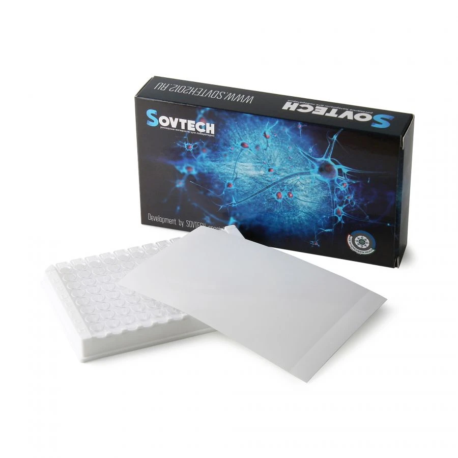 Sterile Film for Immunoassay Tablet (Accessory for Clinical Testing)