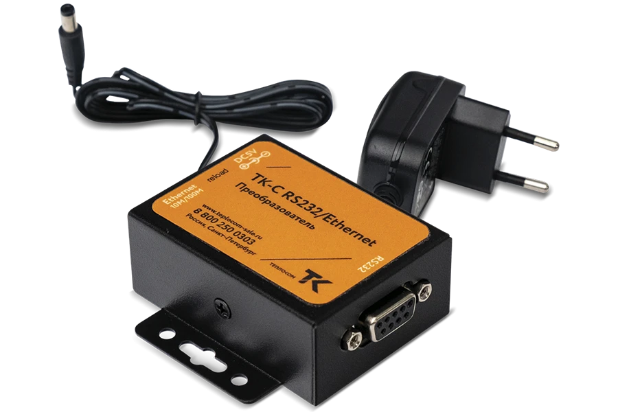 Serial Port Converter for Device Control and Feedback