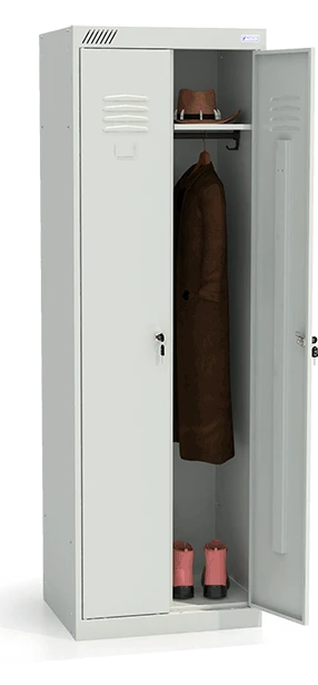 Metal Clothing Cabinet for Storage - SRK 22-600