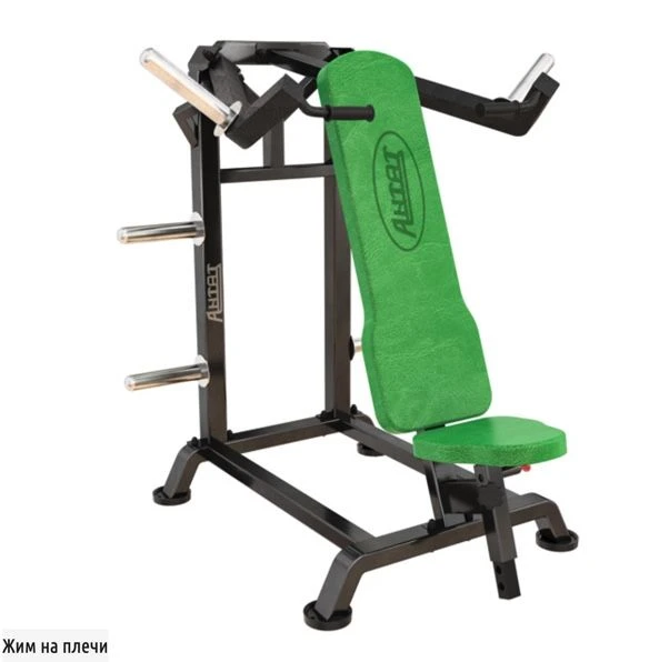 Shoulder Press Free Weights Machine - Model Code: SP-FW-01