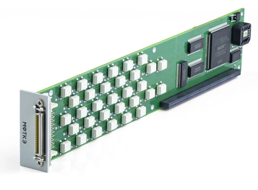 جهاز تشكيل أوامر التيار MFTKE