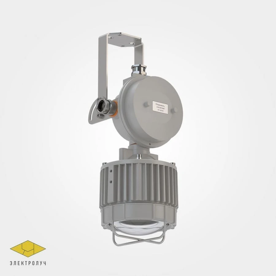 مصباح LED مقاوم للانفجار B3G-200AMS-SD-15-40-KR41/KR42/KR43