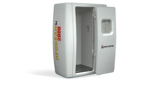 Low-Dose Digital Fluorograph FMcs-«ProScan» for Chest X-Ray