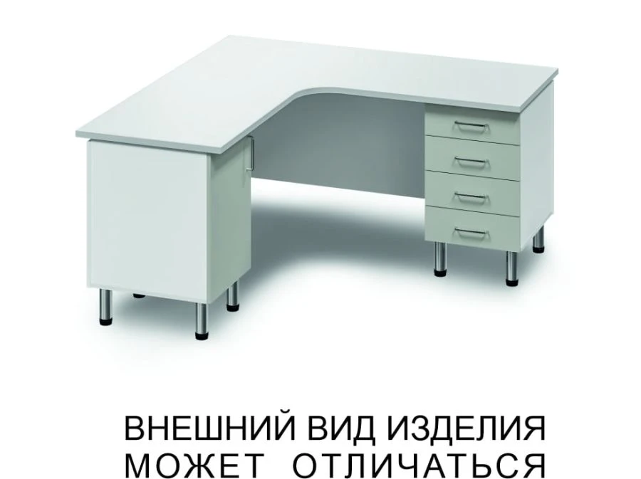 Corner Table with Two Support Cabinets