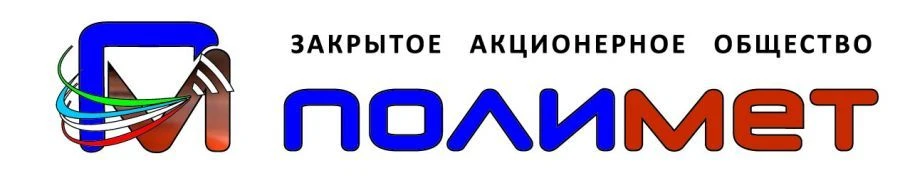 Cross Connection Cable PCSVng(A)-LS 0.50 mm Diameter
