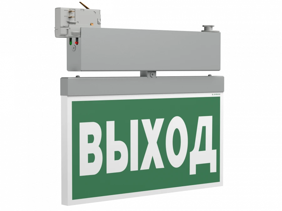 مؤشر ضوء الطوارئ BS-CANOE-73-S2-INEXI3 رمادي