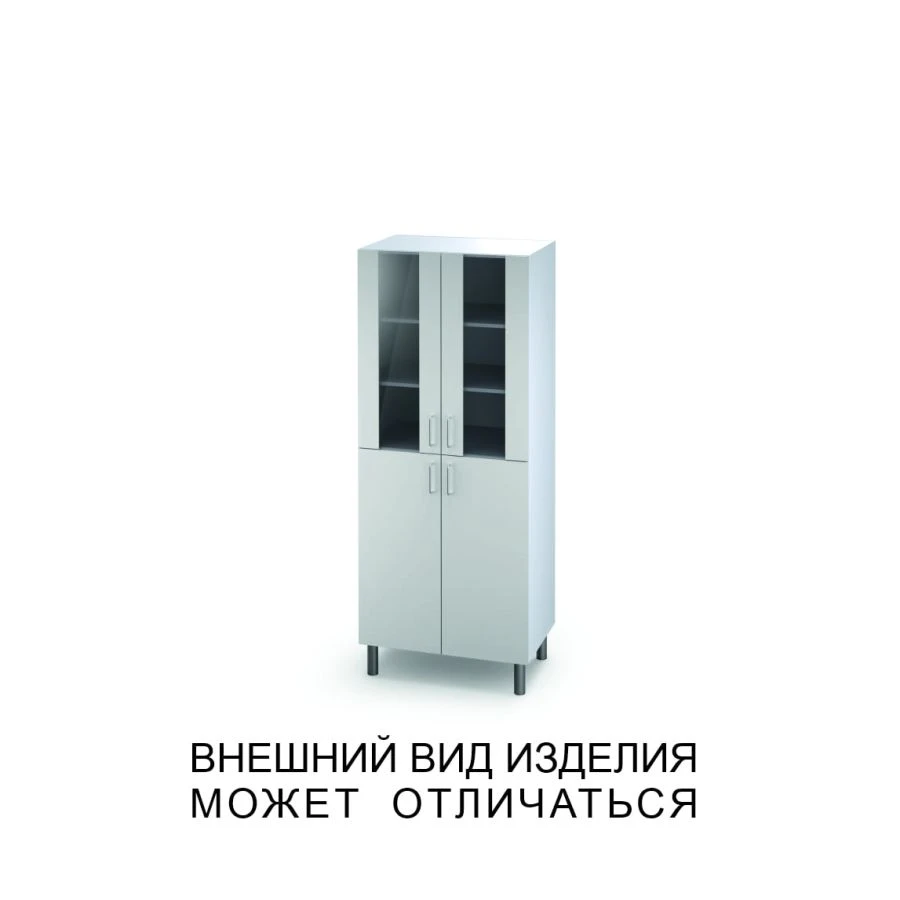 Two-Door Cabinet with Glass Doors