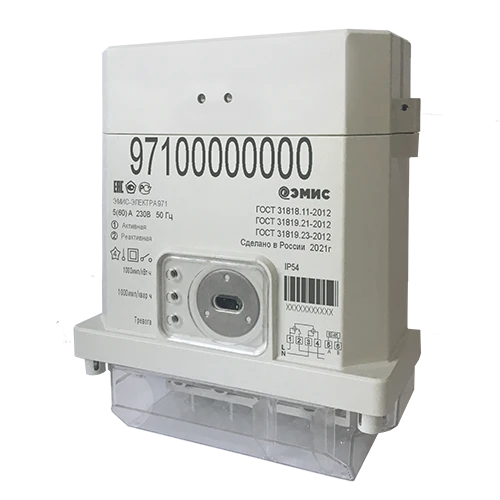 Smart Single-Phase Electric Energy Meters EMIS-ELECTRA 971 "C