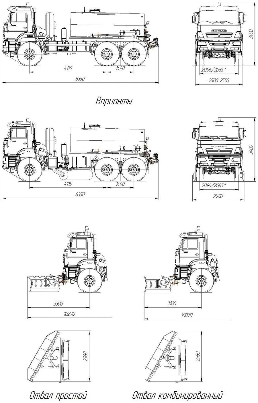Bitumen Sprayer AG-65222 on KAMAZ-65222-53 Chassis