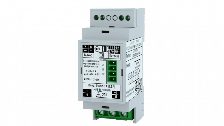 AC Measurement Converter AE854