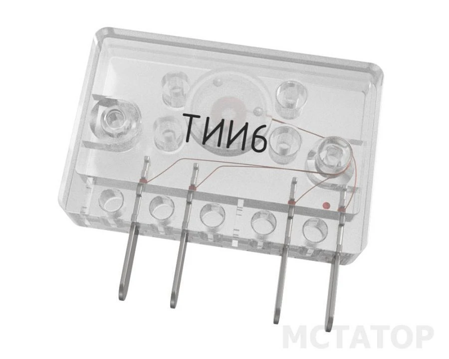 TII6 Open-Type Pulse Transformers