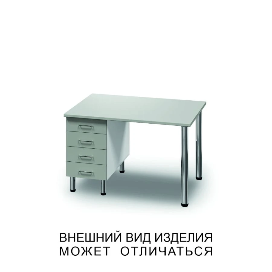 Single Pedestal Desk with Four Drawers