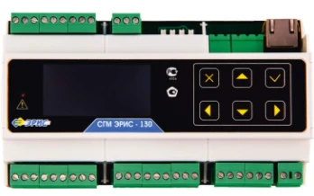 Multi-Functional Gas Analysis System SGM ERIS-130