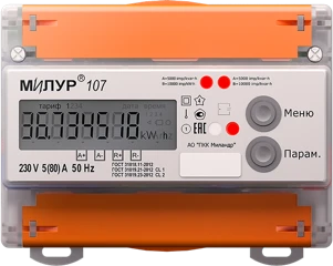 Static Single-Phase Electric Energy Meter "Milur 107