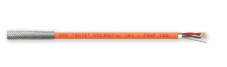 Fire-Resistant Armored Cable KPS-EPKNG(A)-FRHF