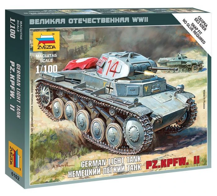 German Light Tank Pz.Kp.fw II Model Kit