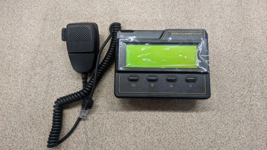 Navigation System for Satellite Positioning ASN "ORBITA.Navigator.06