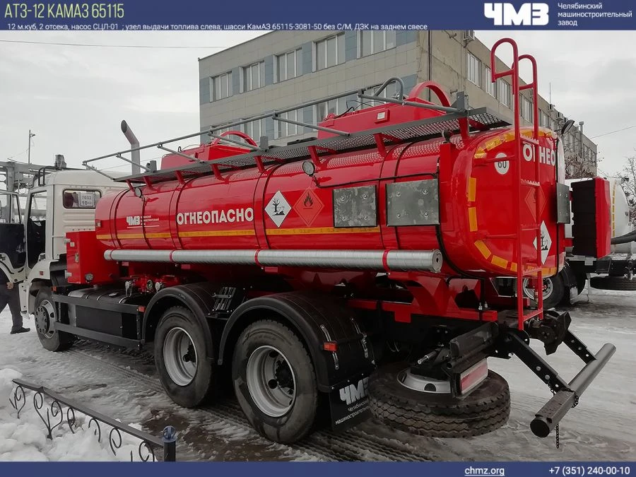 Automatic Fuel Dispenser (ATZ) 7074A2 on KamAZ 65115-37 Chassis