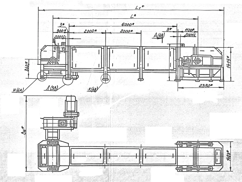 Horizontal and Inclined Scraper Conveyor for Anthracite and Coal Transport KSGS-6MK