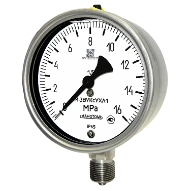 Vibration-Resistant Pressure Gauge M-3ВУКс