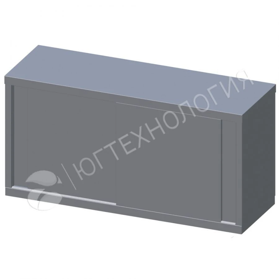 Closed Kitchen Shelf PZK Series