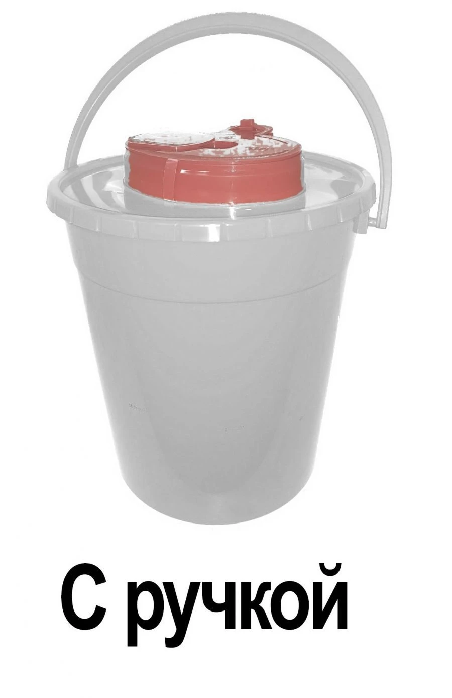 Medical Waste Collection and Storage Container MK-04-CC