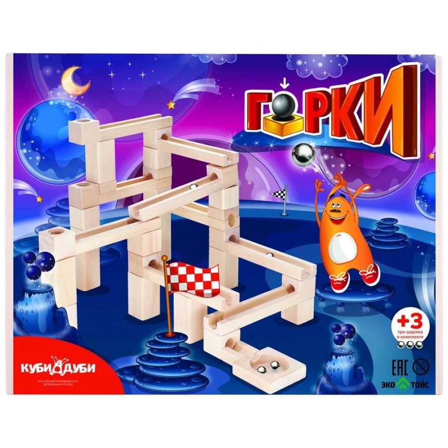 مجموعة بناء للأطفال - المنحدرات