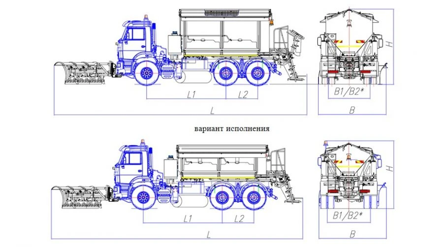 Road Maintenance Machine with Winter Equipment MK-4531