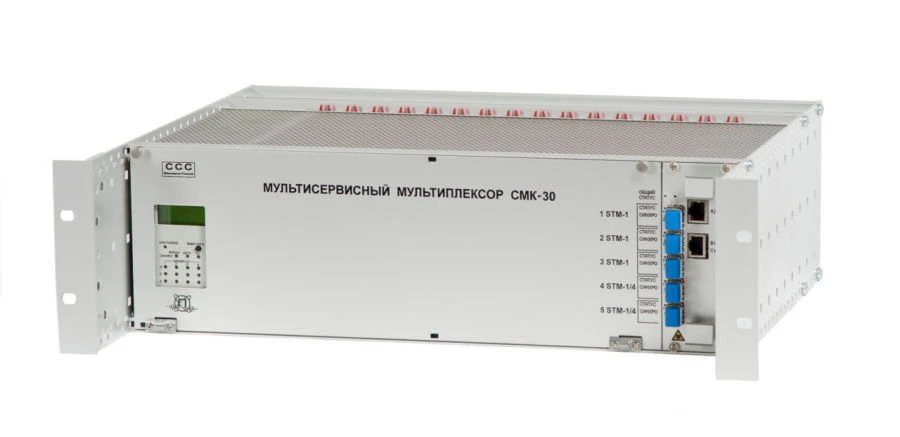 Multi-Service Multiplexer SMK-30