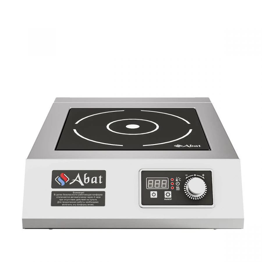 Single Induction Cooktop KIP-1N-3.5 for Catering Industry