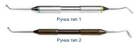 أداة حشو أسطوانية كبيرة رقم 8.0409
