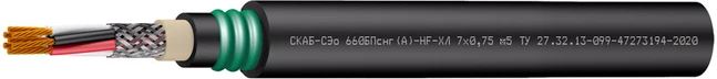 كابل للحالات القصوى СКАБ-СЭо 660БПснг(أ)- HF-ХЛ