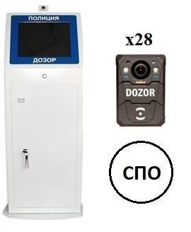 مجمع تسجيل المعلومات "دورزور-78" بوا.463327.003-10 مع 28 جهاز شخصي بوا.012345.003-02