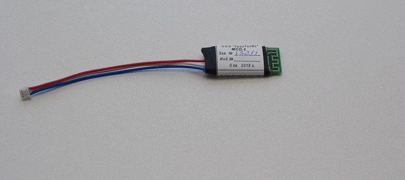MSP-2 Positioning System Module for Mining Applications
