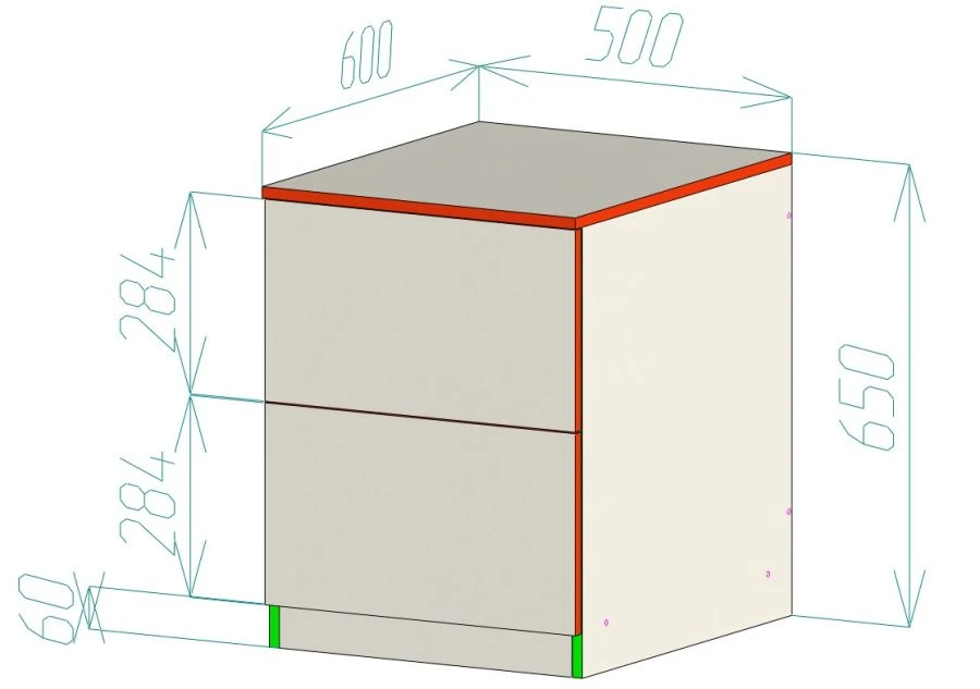 خزانة متحركة مع درجين 500x600x650