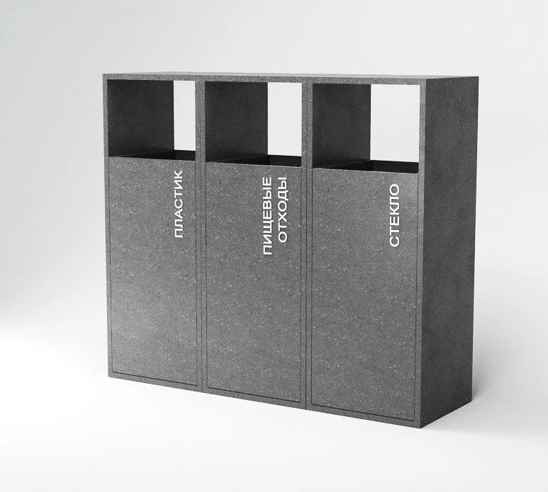 Smooth Divided Eco Bin with Canopy for Waste Separation (X Sections)