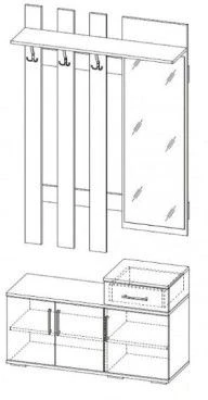 Hallway Furniture Set - Customizable Materials and Colors