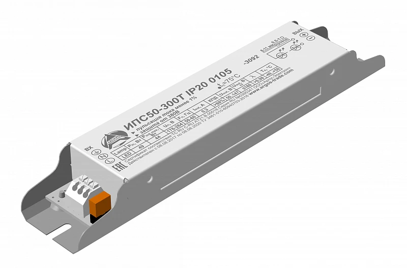مزود الطاقة LED IPS50-300T IP20 0105