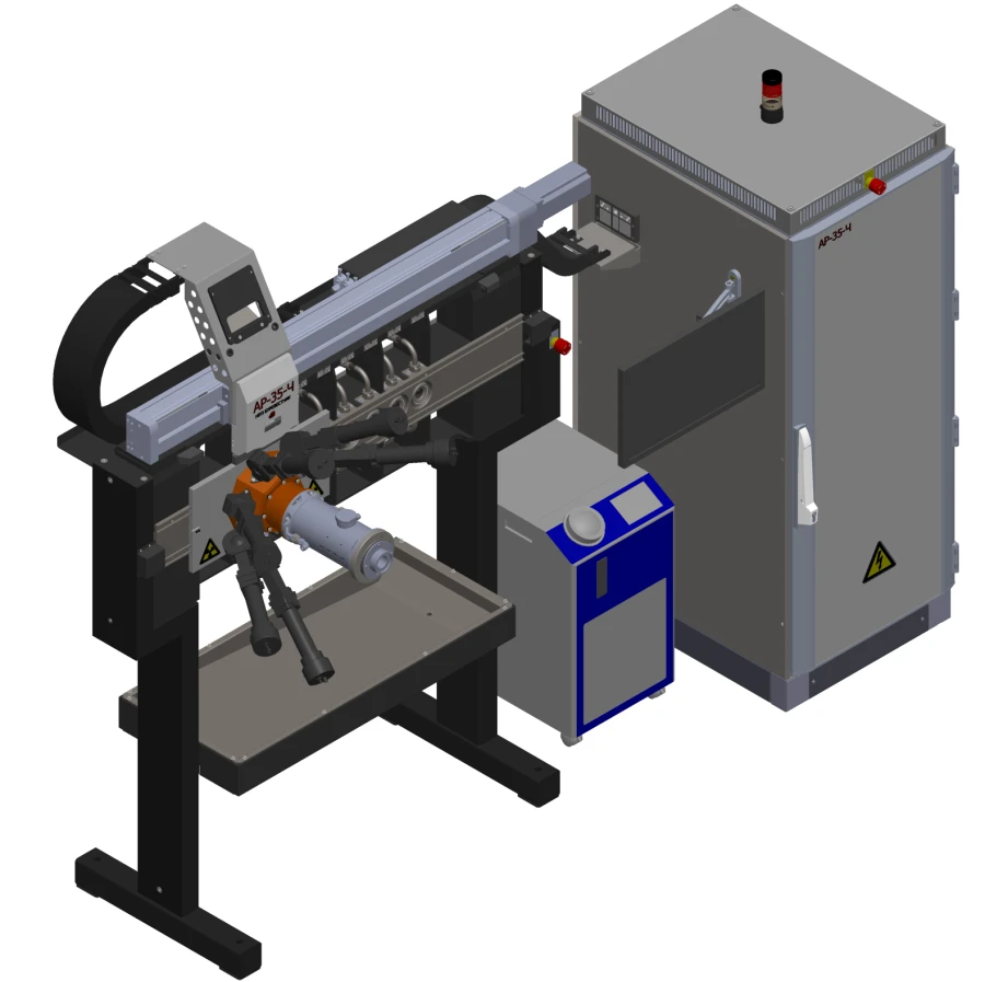 X-ray Analyzer AR Model AR-35