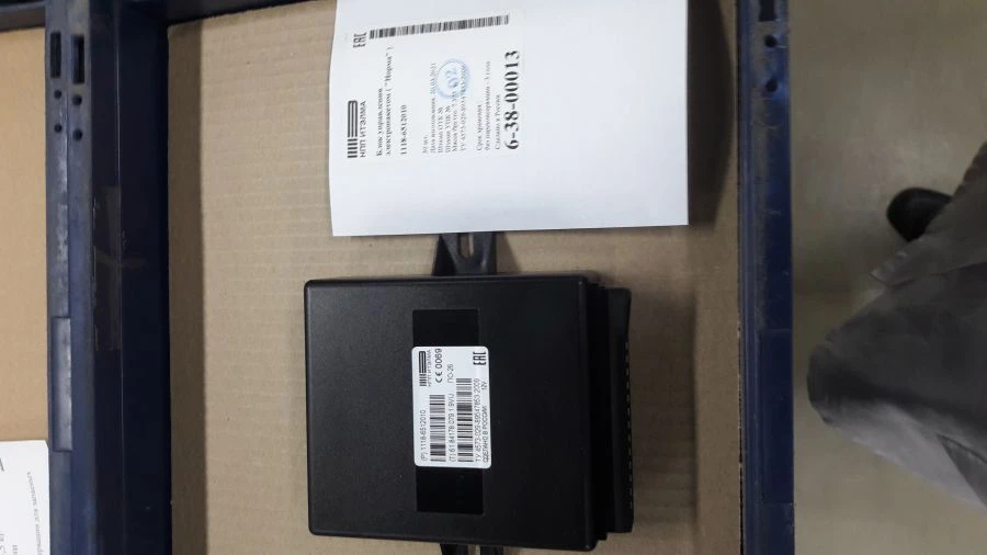 Vehicle Electronics Control Unit for LADA 1118-6512010