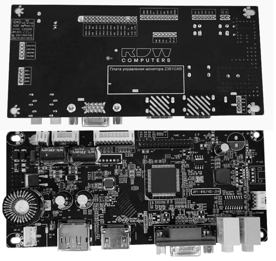 Monitor Control Board for Video Signal Processing - 2381GXB 41840143.467769.004-01